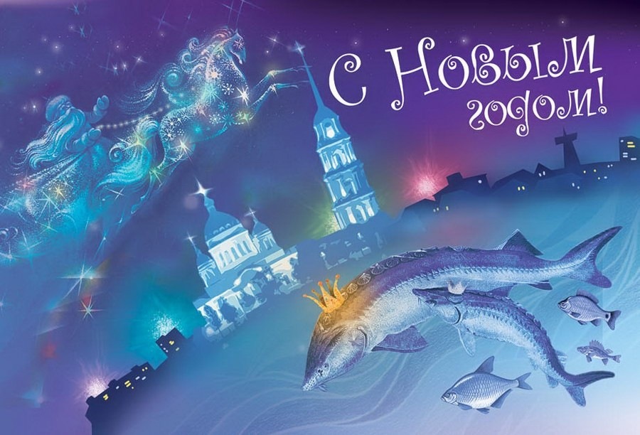 С новым 2026 годом!.jpg